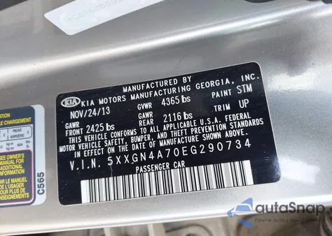 2014 Kia Optima Ex из США, поврежденный, VIN 5XXGN4A70EG290734